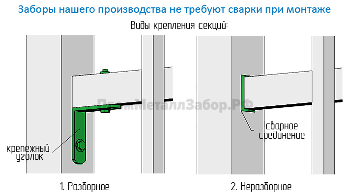 1a - копия.jpg